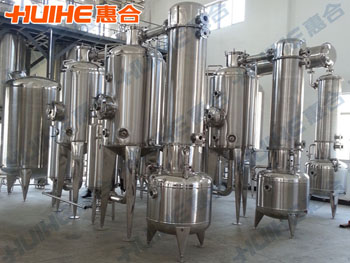 չʾpЧs_pЧ(ji)ѭh(hun)՝sƬ,׌͑ȫֱ^˽҂Įa(chn)Ʒ