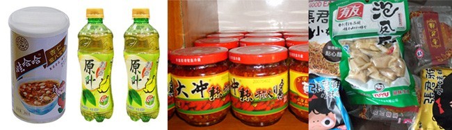 三鍋并聯水浴式高溫高壓調理殺菌釜應用范圍