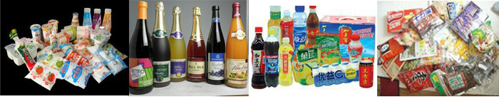 發(fā)酵罐應用范圍圖片