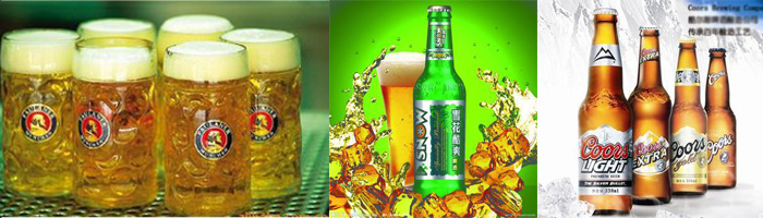 啤酒發(fā)酵罐應(yīng)用范圍