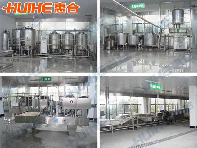 果凍生產(chǎn)線