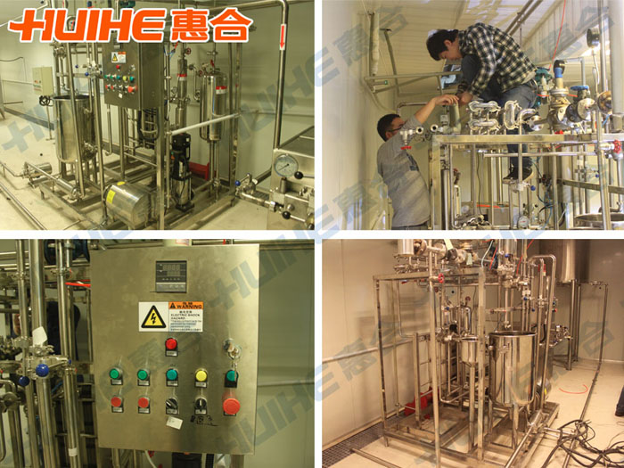 板式殺菌機生產車間圖