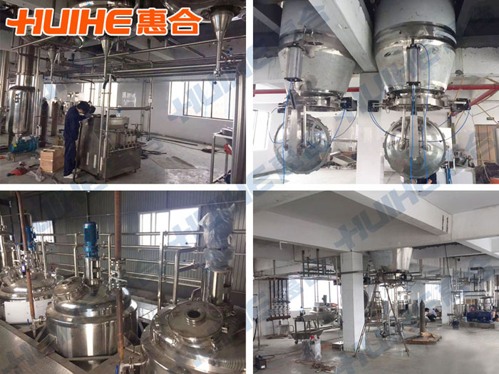 ������ȡ�O�����a܇�g�D