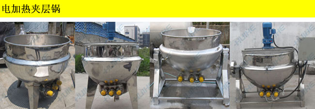 電加熱各種材質及結構組合圖